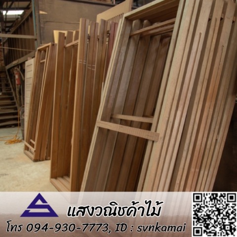 ร้านขายไม้ทำประตู